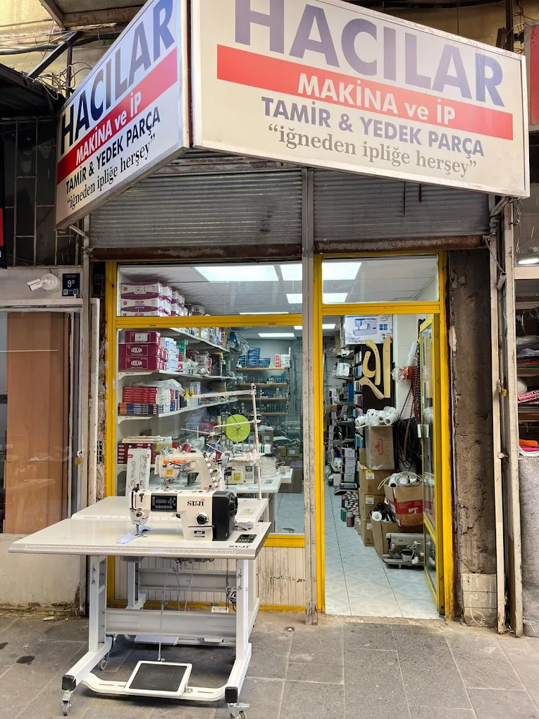 Dikiş Makinesi Mağazası